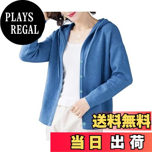 【送料無料】Wnodruke カーディガン レディース フード付き ニット パーカー 羽織 長袖 防寒 秋 冬 WN0..