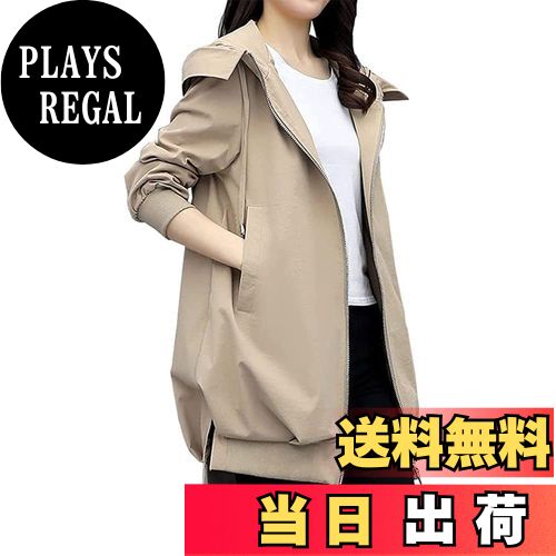 【送料無料】Wnodruke マウンテンパーカー アウター レディース ブルゾン 裏地あり フード付き 長め丈 コート ファスナー ロングジャケット 春 秋 WN042 色：カーキ、サイズ：L