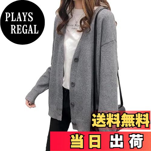 【送料無料】Wnodruke ニット カーディガン レディース 無地 シンプル 長袖 ボタン トップス カジュアル 春 秋 冬 WN039 色：グレー、サイズ：Free Size