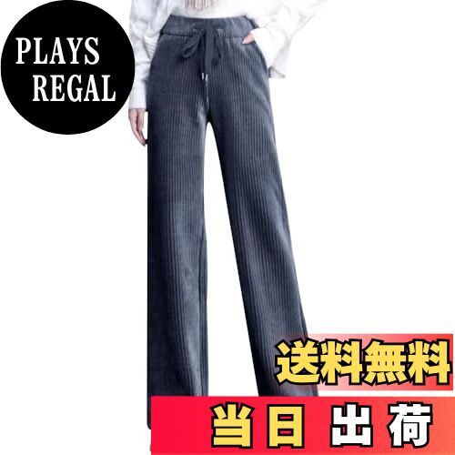 【送料無料】Wnodruke コーデュロイ パンツ レディース ワイドパンツ 裏起毛 あったか ロング ボトムス ハイウェスト 秋冬 WN073 色：グレー、サイズ：XL