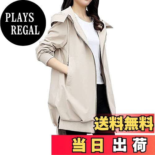 【送料無料】Wnodruke マウンテンパーカー アウター レディース ブルゾン 裏地あり フード付き 長め丈 コート ファスナー ロングジャケット 春 秋 WN042 色：ベージュ、サイズ：XL