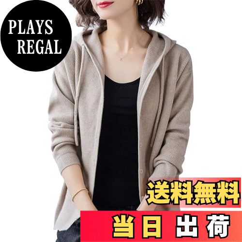 【送料無料】Wnodruke カーディガン レディース フード付き ニット パーカー 羽織 長袖 防寒 秋 冬 WN0..