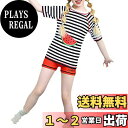 【送料無料】weVSwe 水着 女の子 ラッシュガード キッズ 女の子 セパレート 半袖 キッズ水着 子供用小学生 幼稚園 UPF50+ UVカット 色:スイカ、サイズ:3-4 Years