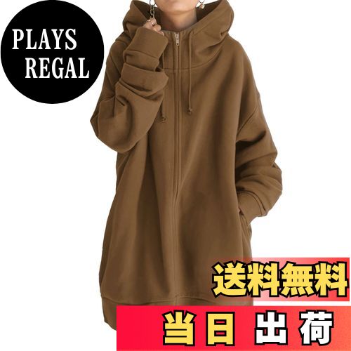 【送料無料】Tiernyueth アウター ジップアップパーカー レディース パーカー コート 立ち襟 裏起毛 フード 長袖 スウェット ロング丈 あったか 可愛い オフィス 通勤大きめ 無地 ゆったり きれいめ カジュアル 春秋冬 色：コーヒー、サイズ：Free Size