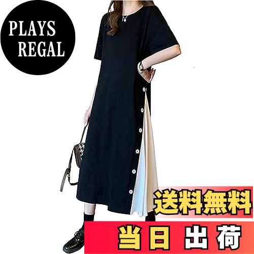 【送料無料】[Tiernyueth] 半袖 ワンピース ロングワンピース ボタン付 サイドプリーツ ロングTシャツ ..