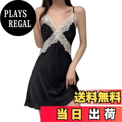 【送料無料】[Tiernyueth] ルームウェア レディース パジャマ ワンピース ネグリジ 寝巻き 無地 透明な..