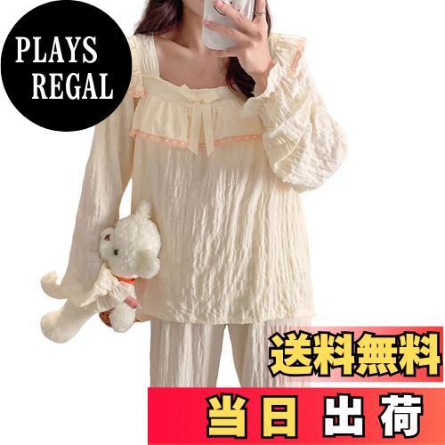 【送料無料】[Tiernyueth] パジャマ レディース Vネック 長袖 上下セット ルームウェア レース 薄い バタフライノット 通気性 柔らかい肌触り 肌に優しい ゆったり ウエストゴム あたたかい カジュアル レイジースタイル シンプル 春 秋 冬 色：蝶のアプリコット、サイズ：M