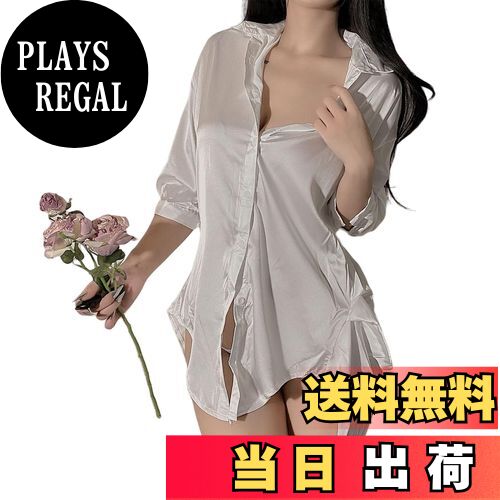 【送料無料】[Tiernyueth] ルームウェア レディース パジャマ ワンピース ネグリジ ディープV 寝巻き 前開き レース シフォン 胸元 キャミソール 刺繍 ちょうネクタイ ロマンチック ガウン シースルー セクシー 夏着 快適 春 秋 冬 色：ホワイト、サイズ：L