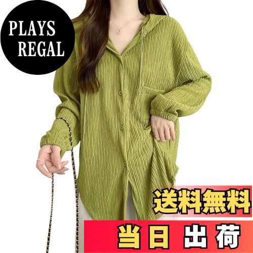 【送料無料】[Tiernyueth] UVパーカー カーディガン レディース 日焼け止め服 レースレディース UVカッ..