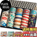 【送料無料】SUNIU ボクサーパンツ メンズ下着 セット 通気 吸汗 コットン ボクサーショーツ 若いセクシー スクエアショーツ 5枚組 (3XL/ウエスト(...