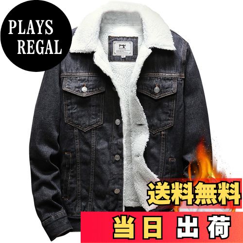 【送料無料】Sukinana デニム ジャケット アウター メンズ ジージャン 綿 Gジャン 大きいサイズ カジュアル ファッション 春秋 冬服 メンズ 服 色：ブラック(裏起毛)、サイズ：3XL
