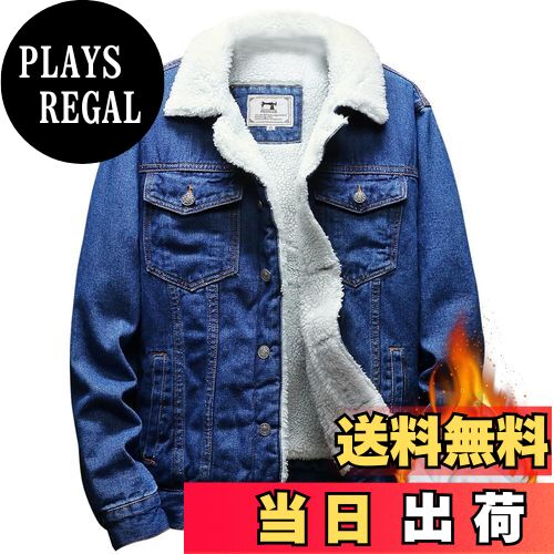 【送料無料】Sukinana デニム ジャケット アウター メンズ ジージャン 綿 Gジャン 大きいサイズ カジュアル ファッション 春秋 冬服 メンズ 服 色：ダークブルー(裏起毛)、サイズ：2XL