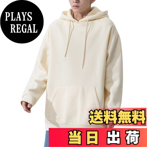 【送料無料】Sukinana パーカー メンズ 秋服 冬服 大きいサイズ 無地 おしゃれ フード付き トレーナー ..