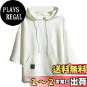 【送料無料】Sukinana パーカー メンズ 半袖 夏服 tシャツ 大きいサイズ フード付き ヒップホップ ストリート HIPHOP カジュアル プルオーバー 服 メンズ 夏 色:ホワイト1、サイズ:M