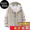 【送料無料】Sukinana ジャケット メンズ 秋 冬 防風 防寒 撥水 メンズ 秋服 暖かい 無地 ゆったり フード付き アウター カジュアル 人気 大きい...