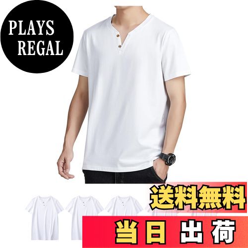 【送料無料】Sukinana インナーシャツ メンズ 半袖 綿100% 5枚組 Vネック ユニークなボタン 抗菌防臭加工 やわらか肌着 クセになる肌触り ファッション tシャツ 色：ホワイト、サイズ：L