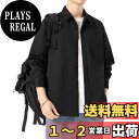 【送料無料】Sukinana シャツ メンズ 長袖 秋服 ゆったり 通気性 速乾 柔らかい 快適な ワイシャツ 大きいサイズ 春 秋 シンプル オシャレ 無地 色:ブラック、サイズ:M