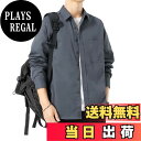 【送料無料】Sukinana シャツ メンズ 長袖 秋服 ゆったり 通気性 速乾 柔らかい 快適な ワイシャツ 大きいサイズ 春 秋 シンプル オシャレ 無地 ...