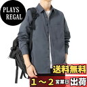 【送料無料】Sukinana シャツ メンズ 長袖 秋服 ゆったり 通気性 速乾 柔らかい 快適な ワイシャツ 大きいサイズ 春 秋 シンプル オシャレ 無地 色:ダークグレー、サイズ:3XL