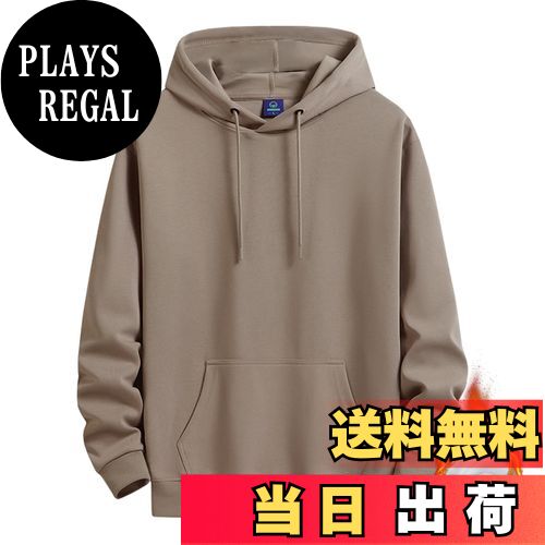 【送料無料】Sukinana パーカー メンズ 秋服 冬服 裏起毛 綿 大きいサイズ ゆったり カジュアル 無地 ..