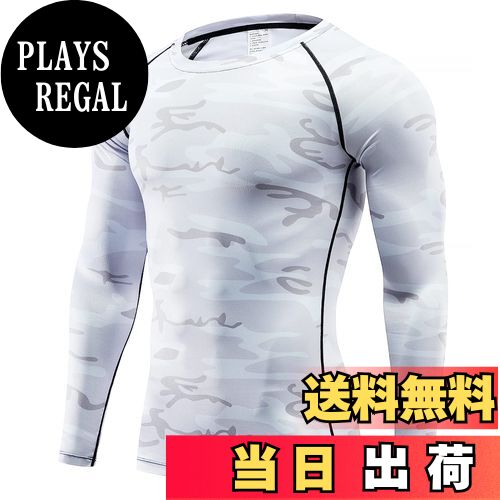 【送料無料】sillictor コンプレッション トップス メンズ 長袖 パワーストレッチ アンダー シャツ コ..