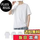 【送料無料】Sukinana インナーシャツ メンズ 5点セット 綿100% 抗菌 防臭 速乾 tシャツ 半袖 クルーネック 肌着 心地肌触り 無地 通気性 下着 シャツ 男女兼用 春 夏 秋 冬 色:ホワイト、サイズ:2XL