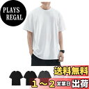 【送料無料】Sukinana インナーシャツ メンズ 5点セット 綿100% 抗菌 防臭 速乾 tシャツ 半袖 クルーネック 肌着 心地肌触り 無地 通気性 下着 シャツ 男女兼用 春 夏 秋 冬 色:ミックスカラー、サイズ:L
