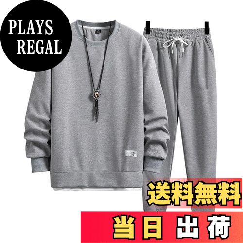 【送料無料】[SUKINANA] tシャツ メンズ 上下セット 重ね着風 長袖 通気性 速乾 スポーツウェア 快適 ..