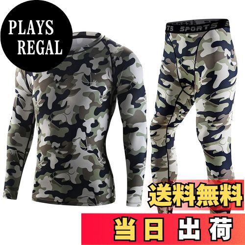 【送料無料】sillictor コンプレッション ウェア 上下 セット メンズ 半袖/長袖 シャツ ＋ ハーフ/七分丈/ロング パンツ [加圧通気 + 吸汗速乾] 色：56迷彩グリーン、サイズ：2XL