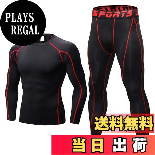 【送料無料】sillictor コンプレッション ウェア 上下 セット メンズ 半袖/長袖 シャツ ＋ ハーフ/七分丈/ロング パンツ [加圧通気 + 吸汗速乾] 色：1059+1060ブラック/レッド、サイズ：L