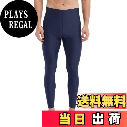 【送料無料】[Sillictor] ラッシュガード トレンカ メンズ レギンス 水着 スパッツ 9分丈 水陸両用 スイムウェア コンプレッション タイツ スポーツ スイム ラッシュトレンカ [UVカット・冷感速乾] 色：ネイビー、サイズ：2XL