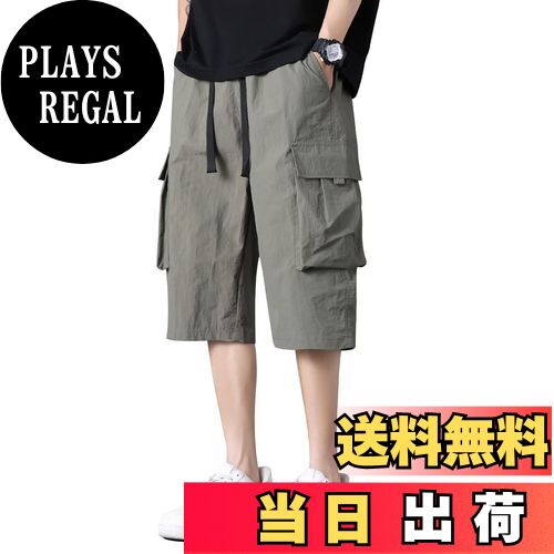 【送料無料】[Sillictor] ミディアムパンツ メンズ カーゴパンツ 7分丈 ガウチョパンツ 半ズボン カジュアル クロップドパンツ ゆったり 夏 イージーパンツ 色：グリーン、サイズ：S