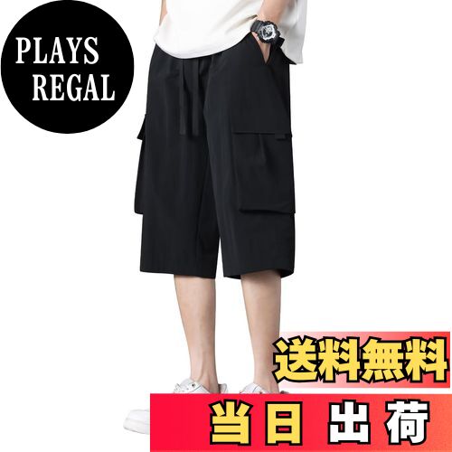 ̵[Sillictor] ߥǥѥ  ѥ 7ʬ ѥ Ⱦܥ 奢 åץɥѥ ä  ...