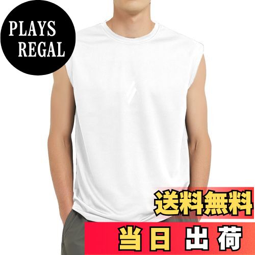 【送料無料】[Sillictor] ノースリーブ メンズ スポーツ 袖なし トップス トレーニングウェア ストレッチ フィットネス タンクトップ 【冷感通気＆吸汗速乾】 色：ホワイト、サイズ：XL