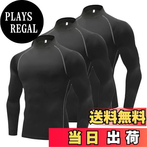 【送料無料】[Sillictor] スポーツインナー メンズ 長袖 ハイネック コンプレッション トップス スポーツシャツ パワーストレッチ アンダーシャツ 大きいサイズ [UVカット・冷感速乾] オールシーズン 色：ハイネック-003236ブラック-グレー-三枚セット、サイズ：M