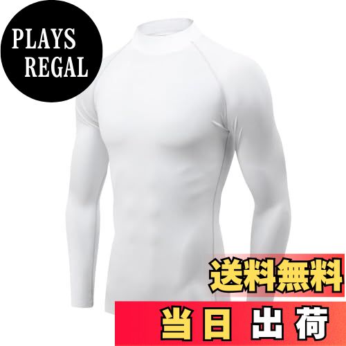 【送料無料】[Sillictor] スポーツインナー メンズ 長袖 ハイネック コンプレッション トップス スポーツシャツ パワーストレッチ アンダーシャツ 大きいサイズ [UVカット・冷感速乾] オールシーズン 色：ハイネック-003236ホワイト、サイズ：XL