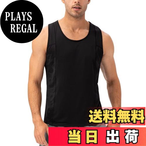 【送料無料】[Sillictor] タンクトップ メンズ スポーツ 袖なし トップス トレーニングウェア ノースリーブ ストレッチ 【冷感通気＆吸汗速乾】 色：ブラック、サイズ：2XL