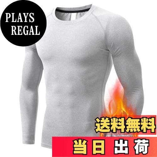 【送料無料】[Sillictor] スポーツインナー メンズ トップス 長袖 冬用 裏起毛 ストレッチ アンダー シ..