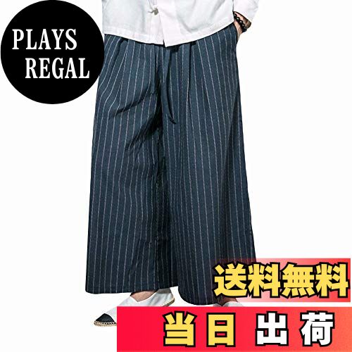 【送料無料】[YIMANIE] ワイドパンツ 袴パンツ メンズ ガチョウパンツ 和式ズボン ビッグシルエット ゆ..