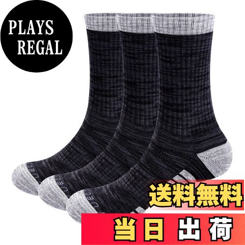 【送料無料】[YUEDGE] 靴下 メンズ ソックス 厚手 丈夫 作業靴下 スポーツ 登山用靴下 クッション アクティブウェアクルーソックス 高級綿 吸汗 防臭 3足セット 23-28 CM 色：黒、サイズ：26.0-28.0 cm