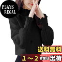 【送料無料】Wnodruke ブラウス レディース ハイネック フリル 長袖 無地 フォーマル トップス WN072 色:ブラック、サイズ:M
