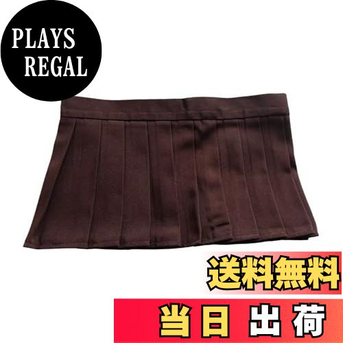 【送料無料】[YIWASTAR] 超ミニスカート サイズ(S-5XL) 21CM 上品 セクシー 短い プリーツスカート bigサイズ 色：恋チョコレート、サイズ：S