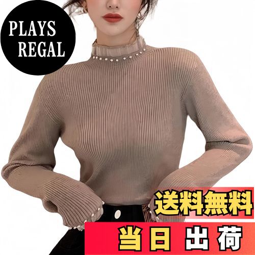 【送料無料】[Tiernyueth] レディース セーター パール レース ハーフタートルネック ニット 長袖トッ..