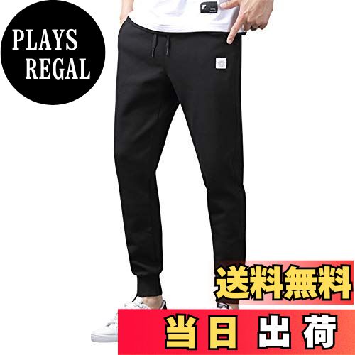 【送料無料】[Sillictor] メンズ ジャージ スウェットパンツ スポーツ アクティブ ロング パンツ スリム トレーニング 色：cx188bブラック、サイズ：L