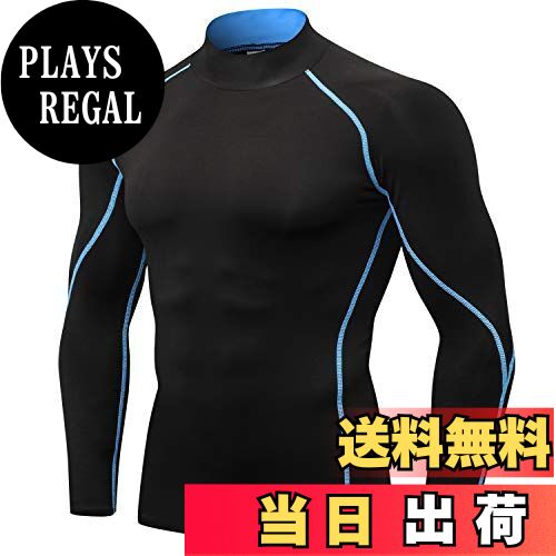 【送料無料】[Sillictor] スポーツインナー メンズ 長袖 ハイネック コンプレッション トップス スポーツシャツ パワーストレッチ アンダーシャツ 大きいサイズ [UVカット・冷感速乾] 色：ハイネック-1058ブラック/ブルー、サイズ：L