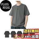 【送料無料】Sukinana インナーシャツ メンズ 5点セット 綿100% 抗菌 防臭 速乾 tシャツ 半袖 クルーネック 肌着 心地肌触り 無地 通気性 下着 シャツ 男女兼用 春 夏 秋 冬 色:グレー、サイズ:L