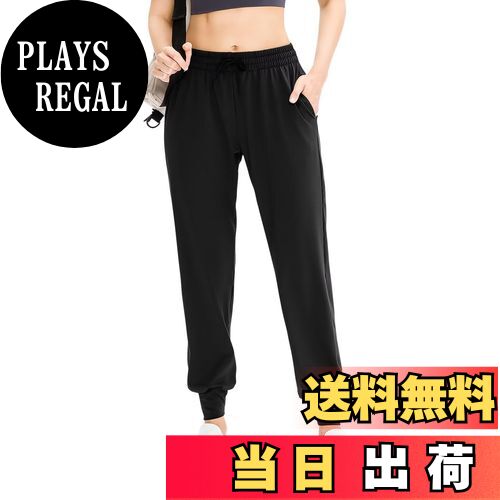 【送料無料】[Sillictor] ヨガパンツ レディース ゆったり ジョガーパンツ スポーツ トレーニングウェア ランニング ロングパンツ アクティブ ジャージ 下 色：ブラック、サイズ：2XL