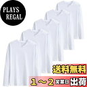 【送料無料】Sukinana インナーシャツ メンズ 長袖 Vネック 5枚組 綿100% あったか やわらか肌着 抗菌防臭 tシャツ クセになる肌触り 無地 保温 下着 シャツ 秋 冬 春 色:ホワイト、サイズ:3XL