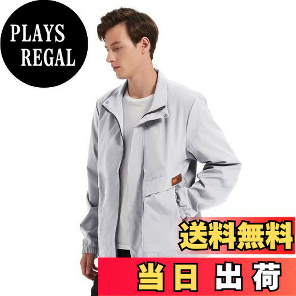 【送料無料】[Sillictor] ブルゾン メンズ ジャケット ライト ウインドブレーカー アウトドア ジャンパー ジャージ 上 トレーニングウェア 【防風防寒＆撥水通気】 秋冬 色：2032グレー、サイズ：M