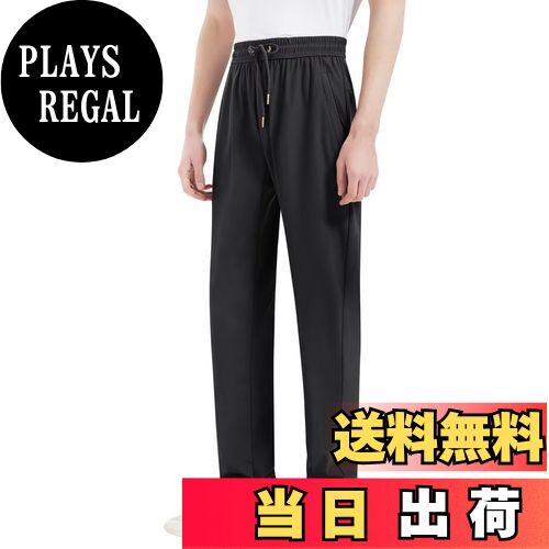 【送料無料】[Sillictor] ワイドパンツ メンズ 冷感 ジャージ下 ロングパンツ 夏 ズボン ドライパンツ イージーパンツ おしゃれ ゆったり 大きいサイズ 色：ブラック、サイズ：S